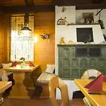 Landgasthof Pilsenhof Entenbraterei ゲストハウス 3*
